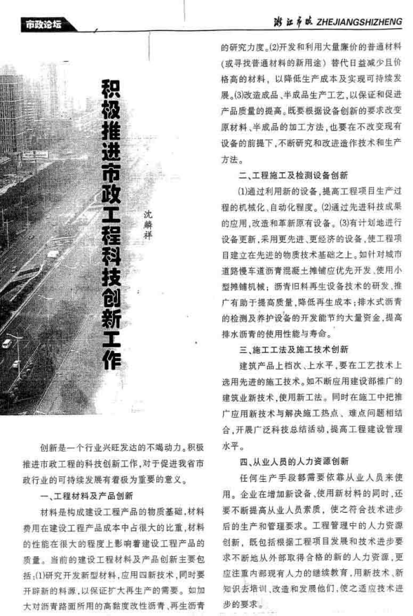 202105109557.png image.png